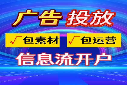 百度竞价费用控制，案例经验分享