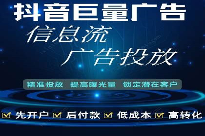 百度关键词推广成本影响因素揭秘